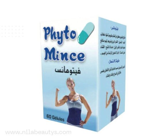 Phyto Mince 60 capsules | Natural Support for Balanced Weight Loss